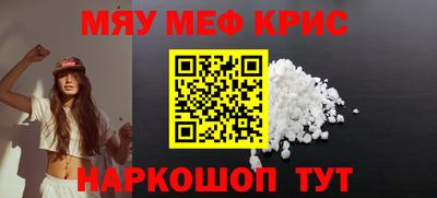 apvp Обь