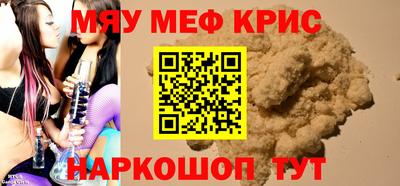 ешки Нягань