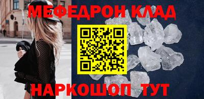 apvp Обь