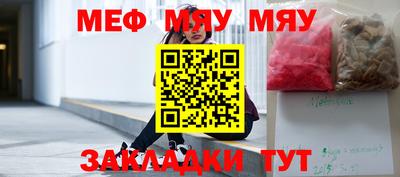 ешки Нягань