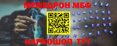 прущие грибы Обнинск