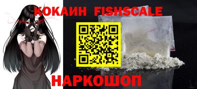 прущие грибы Обнинск