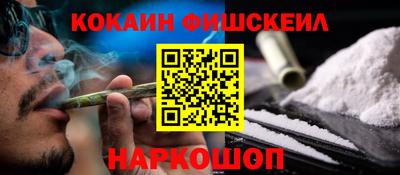 apvp Обь