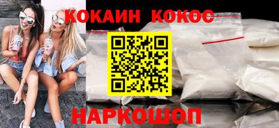 apvp Обь