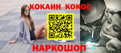 apvp Обь