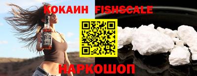 apvp Обь