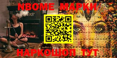 apvp Обь