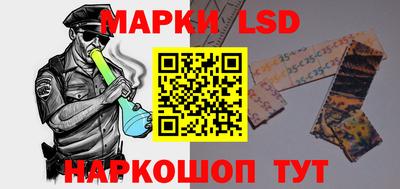 ешки Нягань