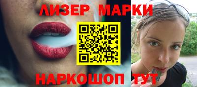 apvp Обь