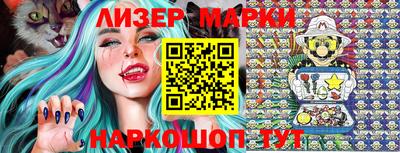 индика Балаково