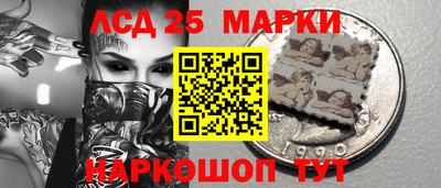 прущие грибы Обнинск