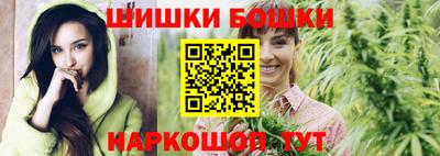 apvp Обь