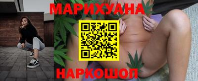 прущие грибы Обнинск