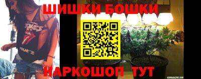 ешки Нягань
