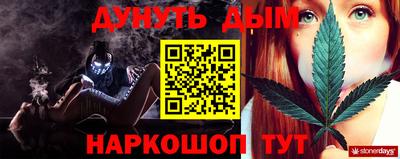 индика Балаково