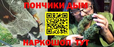 прущие грибы Обнинск