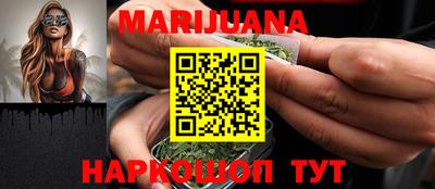 индика Балаково