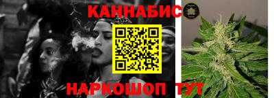 мяу мяу мука Балашиха