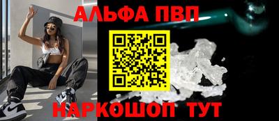 ешки Нягань