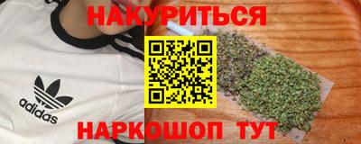 apvp Обь