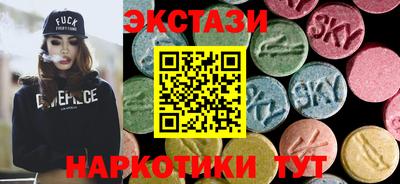 apvp Обь
