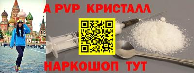 ешки Нягань