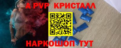 ешки Нягань