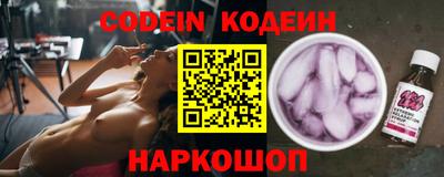 apvp Обь