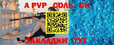 прущие грибы Обнинск