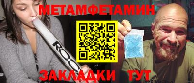 apvp Обь
