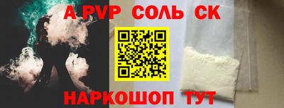 ешки Нягань