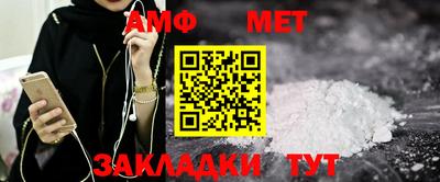 ешки Нягань