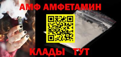 ешки Нягань