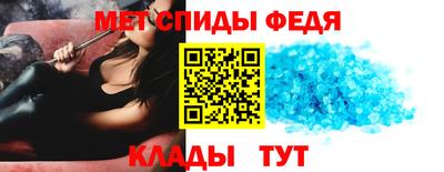 мяу мяу мука Балашиха