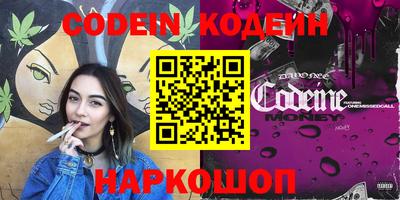 apvp Обь