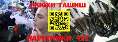 индика Балаково