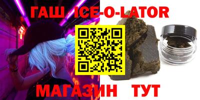 ешки Нягань