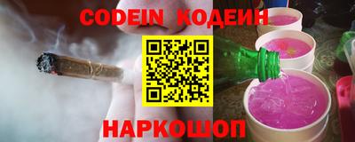 ешки Нягань