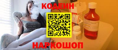 ешки Нягань