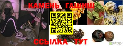 apvp Обь