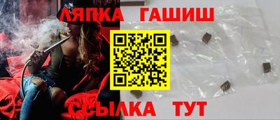 ешки Нягань