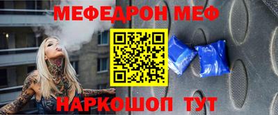 ешки Нягань