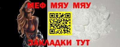 прущие грибы Обнинск