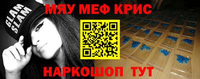 ешки Нягань