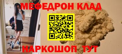 ешки Нягань